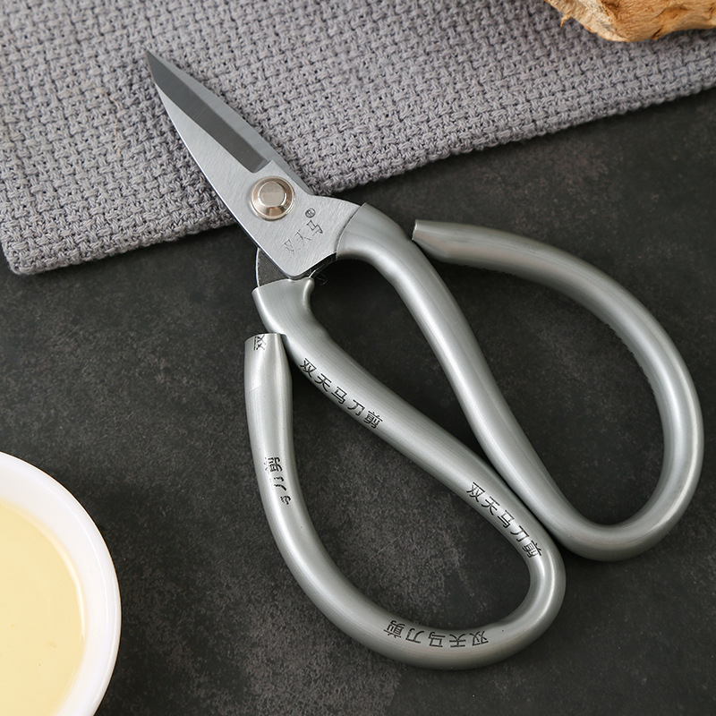 (2개) 가위 도매 더블 톈마 강한 전단 산업 주방 전기 망간 강철 탄소 강철 다기능 크기 가위 도매
