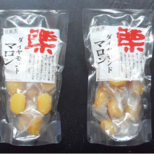 红四海一粒装糖水板栗无壳熟制小零食栗甘露煮即食散装袋装礼盒装