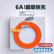 �����ZX-13���z��늾���׿typec�m���O���A���֙C���Ô��������l