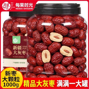 ÿ���r���ؼ��t��1000g��ϴ�½��خa���Ӵ󗗻җ��ݲ����eС��ʳ