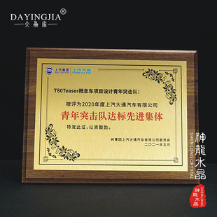 ľ�|���z�~�XƬ�º���ľ�����ڙ��Ƙs�u�������C��ľ�ƏS�����l