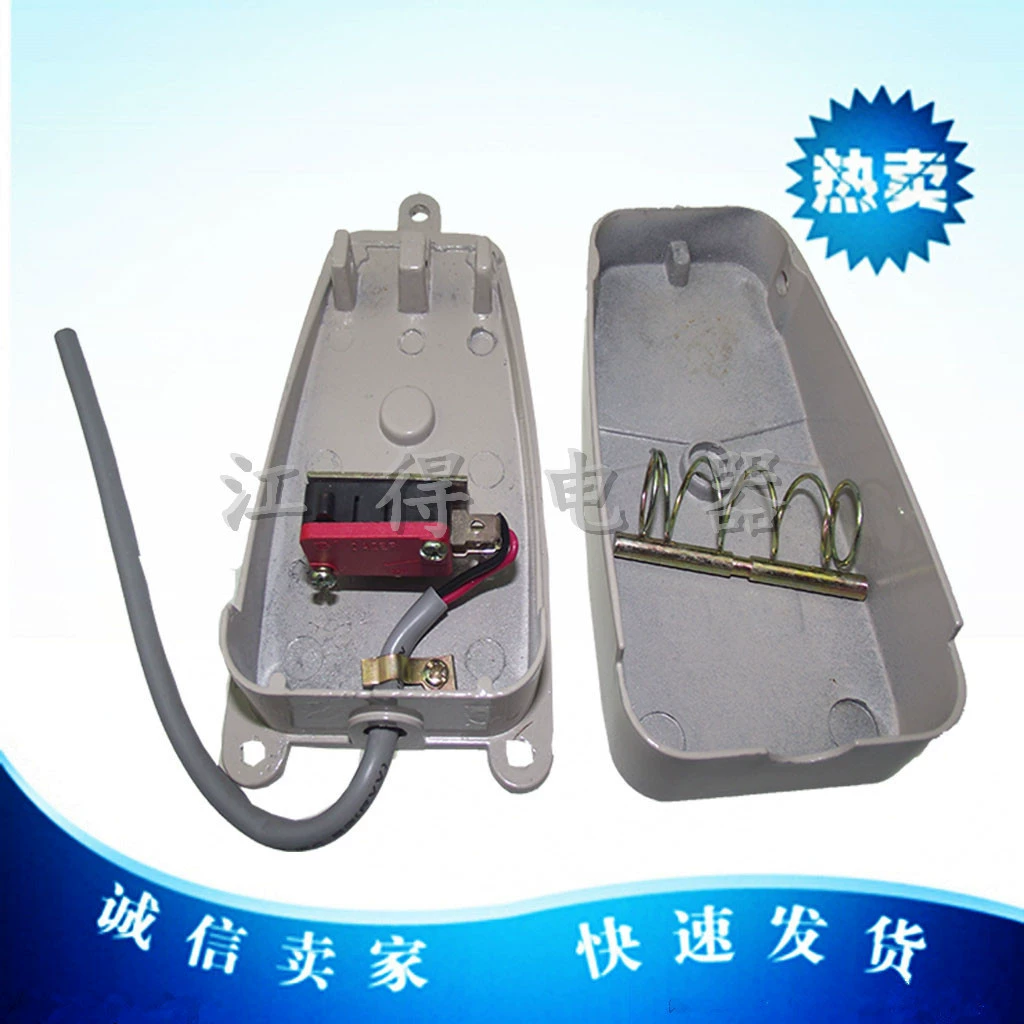 Switch key pedalled, pedal