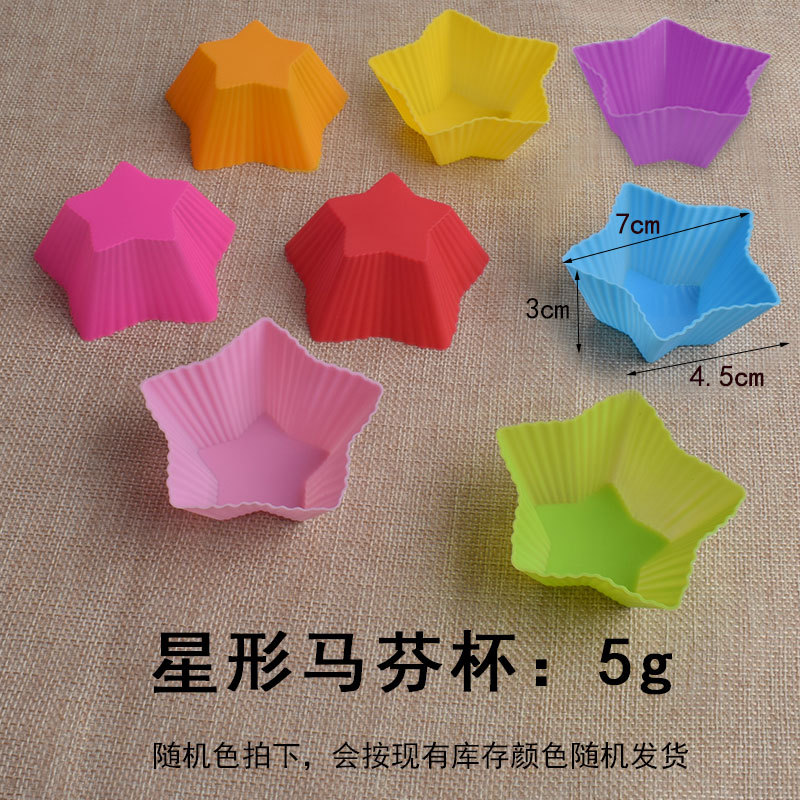 Ronda amor estrella rectangular Rosa silicona muffin taza 7cm mousse pastel taza pastel hornear molde DIY