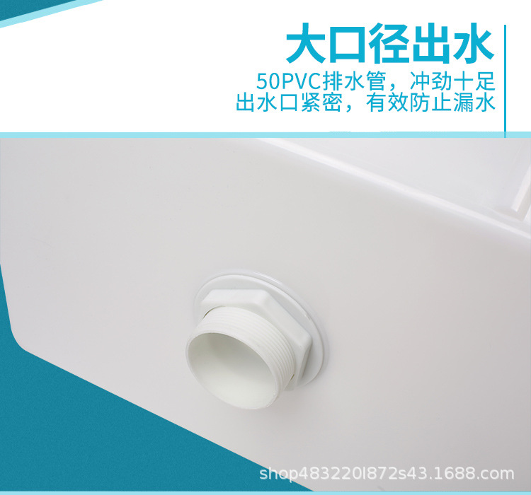 沟槽公厕水箱详情_07.jpg