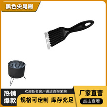 �����坍ˢ�๦�ܟ����t�坍�P�~�zˢ���P�䓽zˢ������ˢ��