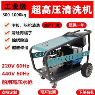 ���ó��߉���ϴ�C �����ar��440��220��60Hz500���ﴬ������_ϴ