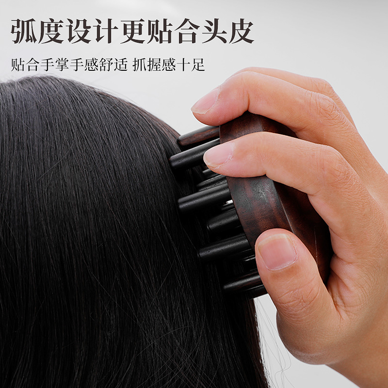 Organic massager ebony full body