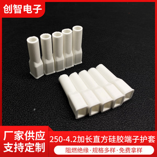 ���|�o�� ���^���o��250-4.2���Lֱ����Ӿ����ӽ^�������o��