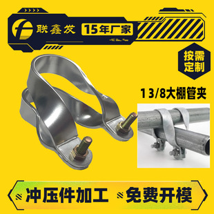 �S�ҹ��������X�Ͳľo����ˮ�܊A�X���ҽ����B����13/8�܊A�A��