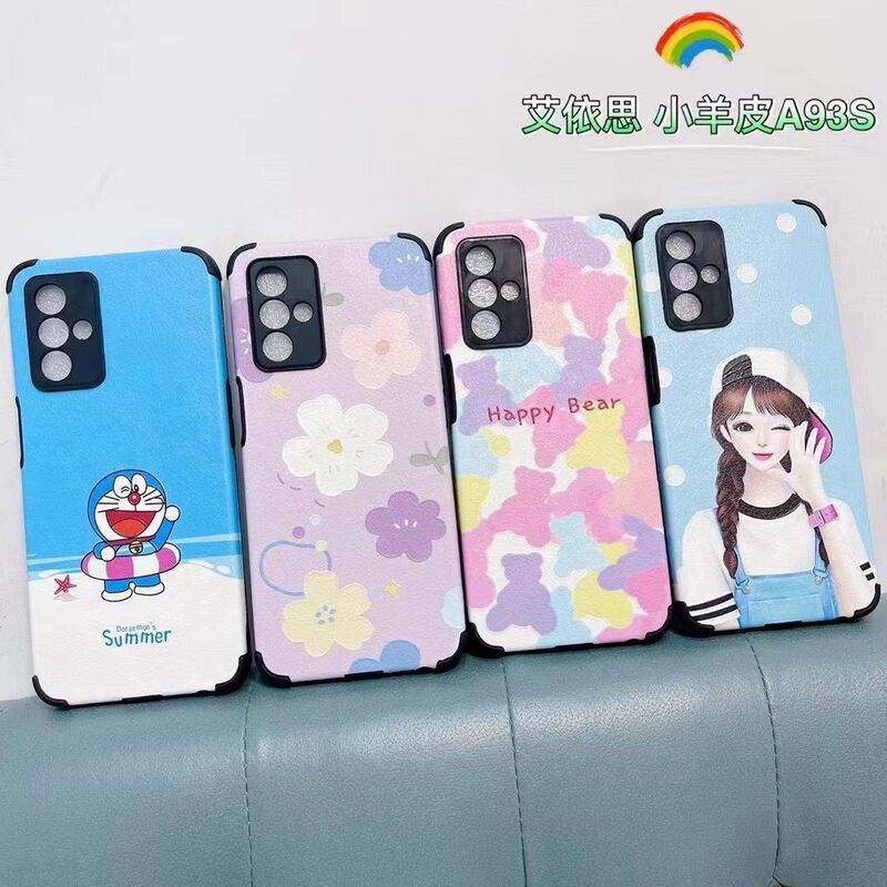 Suitable for Iphone14 Cartoon Fine Hole Mobile Phone Case Apple 17 Lambskin 7Plus All-Inclusive Anti-Fall Silicone Case 16