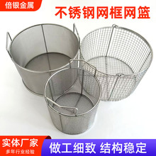 ���P䓾W��W�@�ռ{����ʳ����ϴ�������ϴ�rˮ�@Ҏ���Rȫ