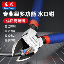 ���I���t�C�ˮ���Qˮ�ڼ���Ӽ������Qб���Qģ�ͼ�늾�