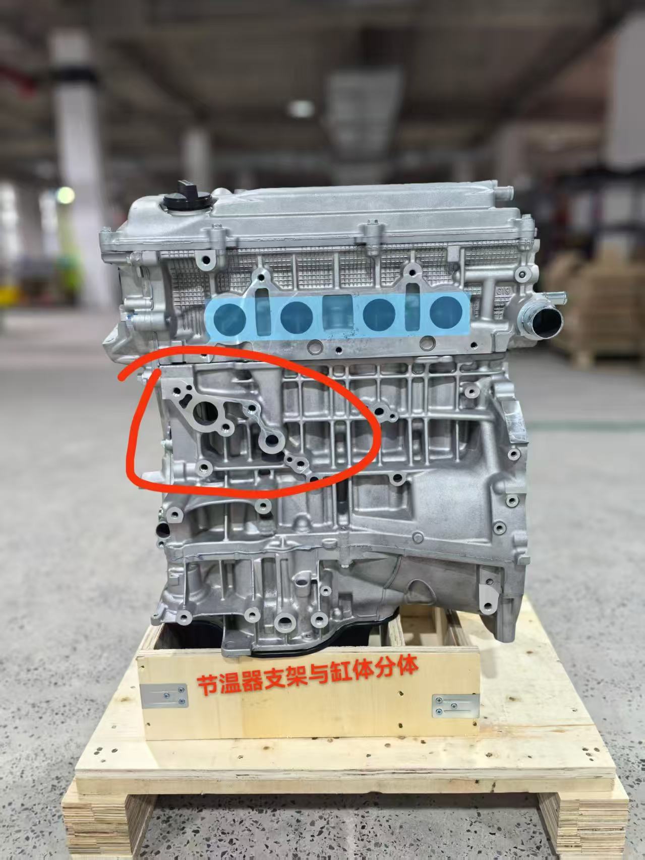 Toyota 2Az-Fe Engine Assembly 2.4L Vvt-I Suitable for Camry Rav4 Highlander