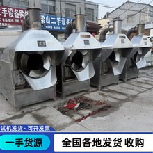 ���Q���۳�ș�C ���֝LͲ��ș�C �����ӟ�늴�ȼ��LͲʽ��ș�C