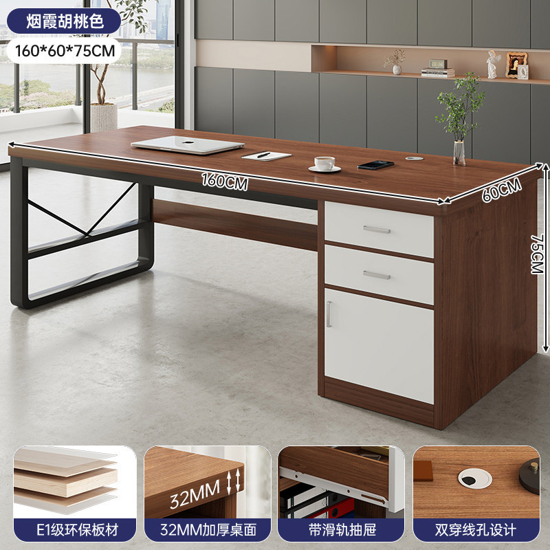Mesa de estudio de acero, escritorio de escritorio para estudiantes, escritorio de computadora para el hogar, escritorio de trabajo, dormitorio simple con cajón, escritorio de oficina
