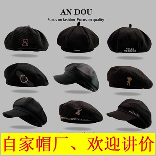 С��ؐ��ñŮ�ﶬë��2026С�ܮ���ñ���^���@ĘС���Q�羳���R�d