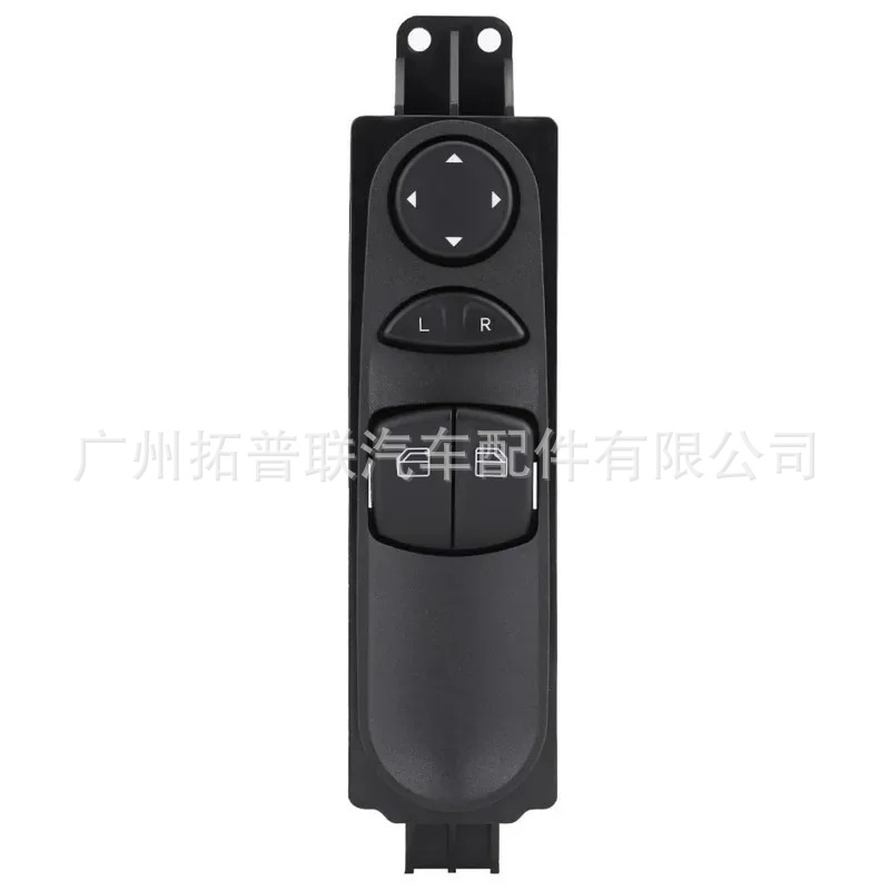 A6395450913 Is Suitable for the Glass Lift Switch of Mercedes-Benz W639 Business Vehicles Viano and Vito