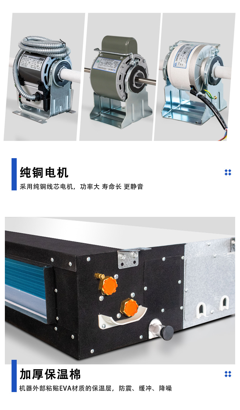 1688_超薄详情_05.jpg