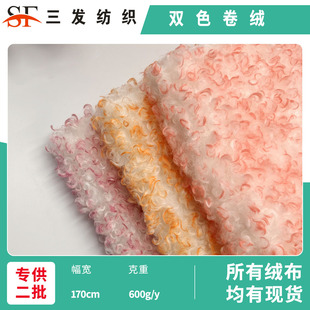 �F؛�pɫ���q���� ������Ⱦ���ë�qȦȦ�q Ь�����diy�������