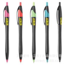 按动式塑料圆珠笔 PP132 简约黑杆小葫芦笔现货小批量可印logo