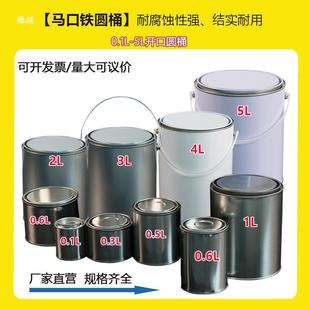 1-30���R���FͰ�����ȡ�����ӹ�����Ͱ��Ͱ���zͰ�ܷ�Ӻ��FƤͰ