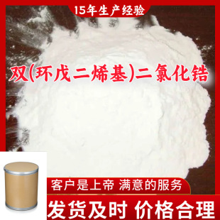 �p(�h���ϩ��)���Ȼ�� ���I��������15�����a����㽭�Ϻ����K