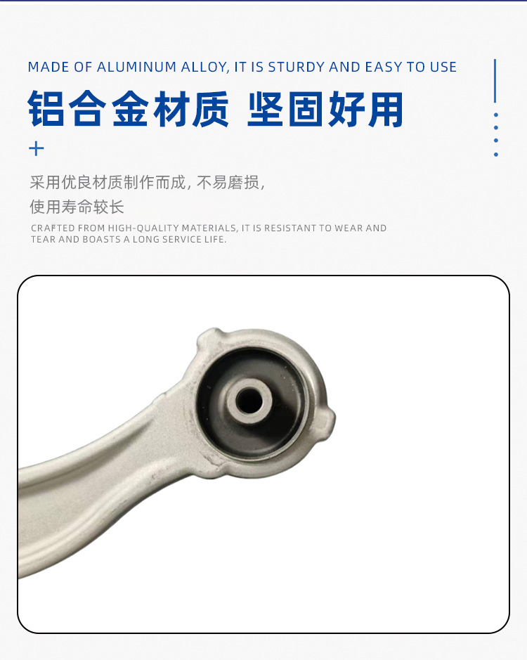 Directly Supplied from the Manufacturer, 54500-9N00A Nissan Teana Left and Right Front Lower Suspension Control Arm 2008-2011 Lower Swing Arm