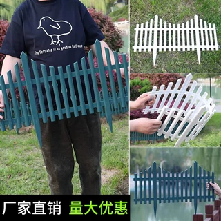 厂家直销PVC花园栅栏庭院公园美化安装便捷户外环保树脂塑料栅栏