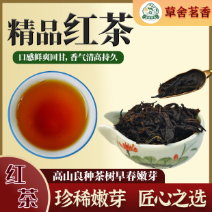 2025��ǰ�t�� һ�����l��Ʒ�t�� �Ĵ��Ű� һ�����l