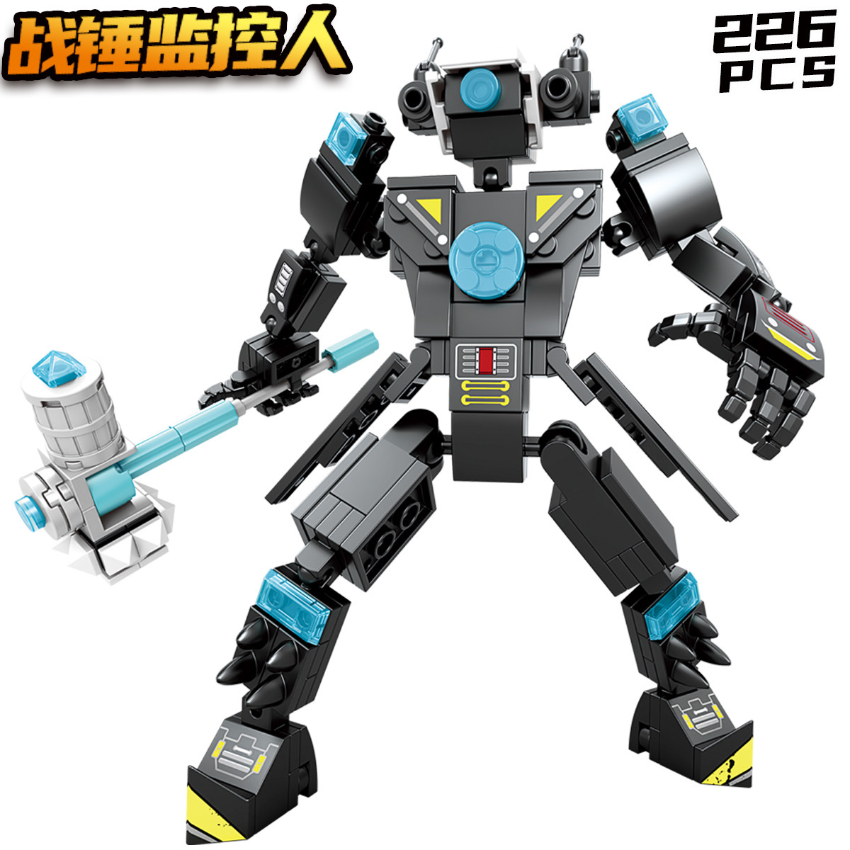 2069-3 Warhammer Monitor 226 Particles