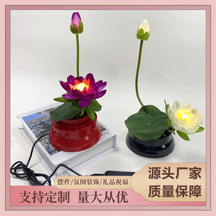 �l��˯ɏ���������[����������ɏС̨���Ҿ�ˮ�ۻ��Շ��b�