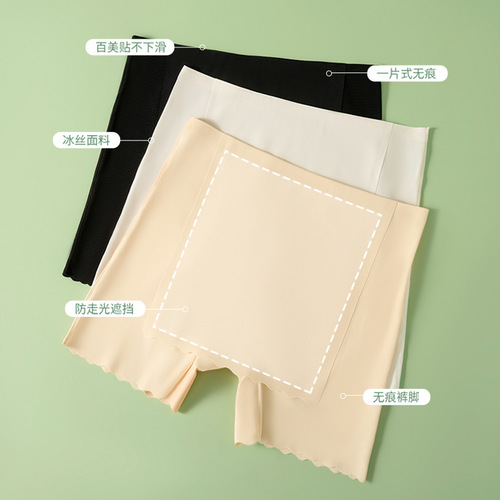 Underwear for girls to prevent the light from leaking out, thin and breathable underwear for summer, seamless underwear without rolling edges, cotton underwear 