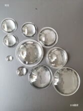 LED�����۹⁆����͹͸�R��W����ƽ��͹͸�R���Ͳ����͸�Rֱ�N