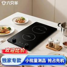 �羳�¿��ͥ�N��늴Št�p���Q�����Ƕ��ʽ�Б��t늴���Ӣ��