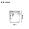 200 ml Круглый