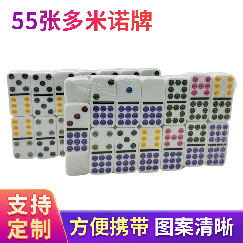 ŵ 55Űɫʵŵܰܰװ ҹӦ