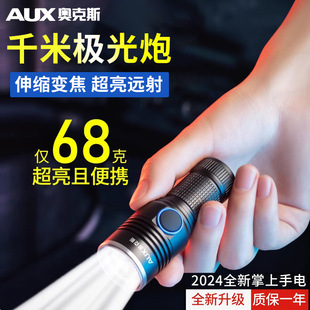 �W��˹�������ͲС�ͱ��׃���������������㳬�����ⳬ�L�m��