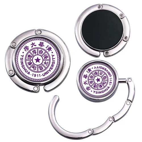 University emblem Beijing Tsinghua Fudan school bag hook student desk hook free punching removable bag artifact