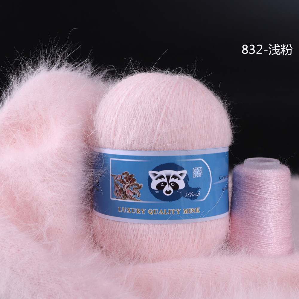 Venta Directa de fábrica medio grueso tejido a mano de lana de visón de lana Bola de lana tejida al por mayor de bricolaje bola de lana gran cantidad de descuento