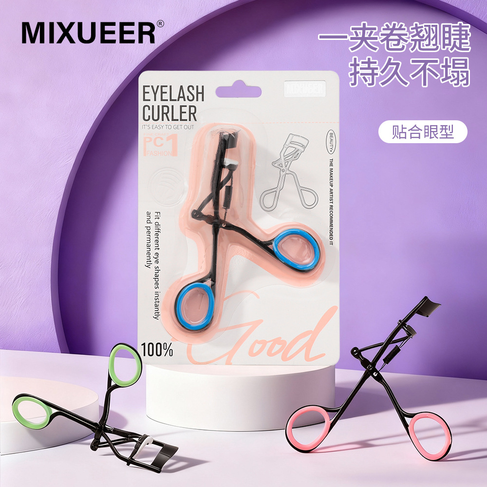 Rizador de Pestañas de Gran Ángulo para Maquillaje de Ojos
