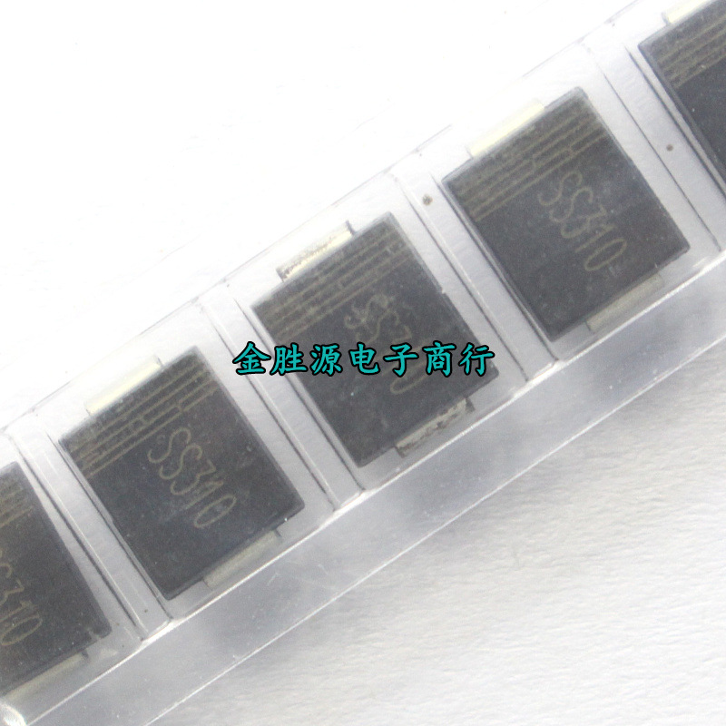 贴片肖特基二极管 SS310C SK310C SR3100 SMC 3A/100V 原装现货