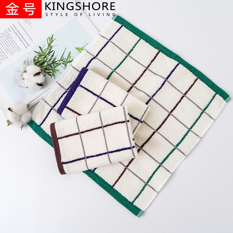 Gold Number 2616A Pure Cotton Square Towel Simple and Fashionable Checkered Cotton Face Wash Towel Soft and Absorbent Wholesale Labor Insurance