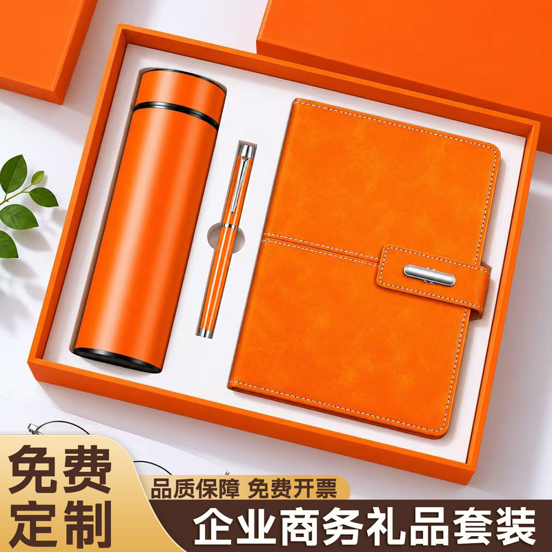 Year of the Horse Business Gift Set: Thermos Cup, Notebook, Signature Pen, Gift Box, Corporate Annual Meeting Event, Holiday Souvenir Year of the Horse Business Gift Set: Thermos Cup, Notebook, Signature Pen, Gift Box, Corporate Annual Meeting Event, Holiday Souvenir