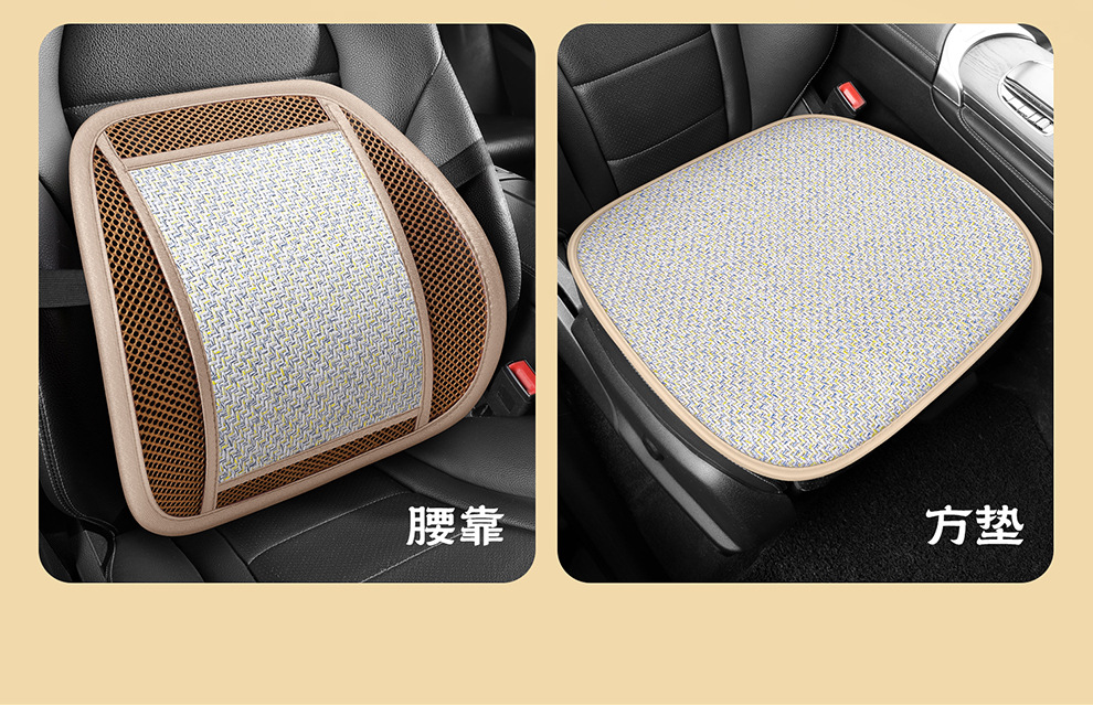 Summer Car Lumbar Support Cushion Breathable Office Seat Massage Lumbar Cushion Waist Support Car Backrest Cushion