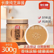 �L����֥���u300gƿ������Ƥ��偰���պ�ϼ������ò����