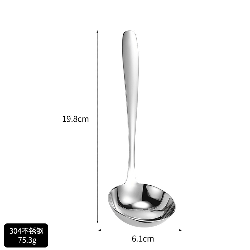 6cm 숟가락