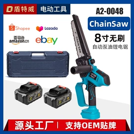 电链锯;其他园林工具;修枝剪