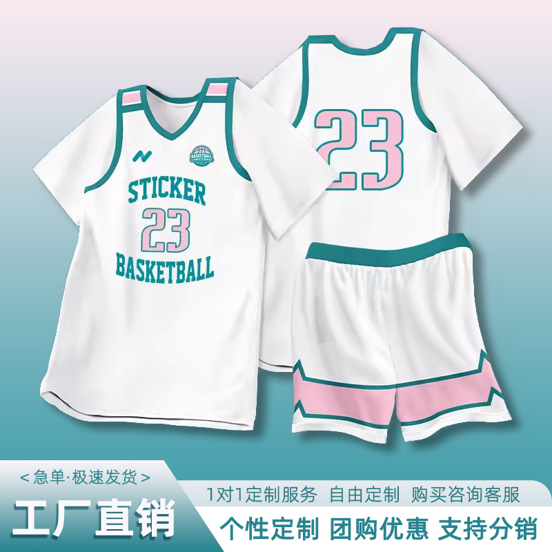 [List One Factory Store] Fake Two-piece Basketball Suit Men's and Women's Senior high school Short-sleeved Jersey Sports suit Quick-drying T-shirt Summer