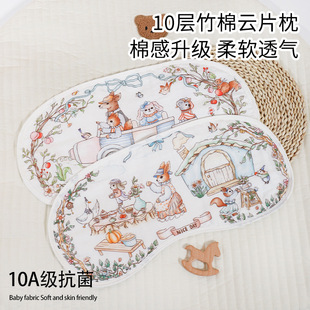 Baby Pillow Bamboo Cotton Gauze Class A Cloud Pillow Neonatal Flat Pillow Anti-spitting Milk Sweat Absorbing Breathable Pillow Towel Cold Mat Pillow
