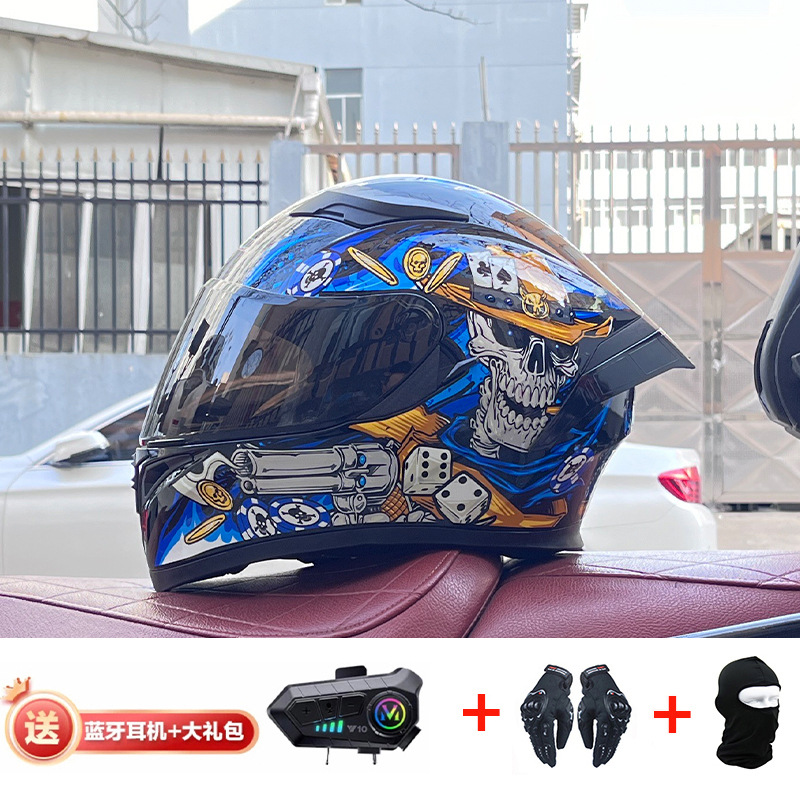 Casco de cola grande de motocicleta Jiekai Casco completo con auriculares Bluetooth Casco de conducción de motocicleta eléctrica de cuatro estaciones para hombre